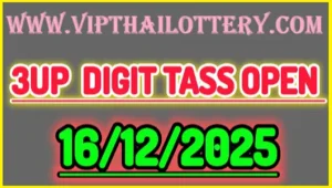 Thai Lottery 3d Vip Tips Today Non Miss Formula 16-12-2025