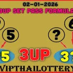 Thai Lottery 3up Only 2set Pass Win Formula 30th December 2025