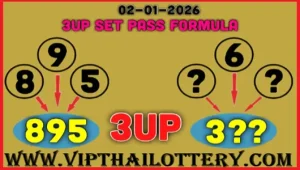 Thai Lottery 3up Only 2set Pass Win Formula 30th December 2025