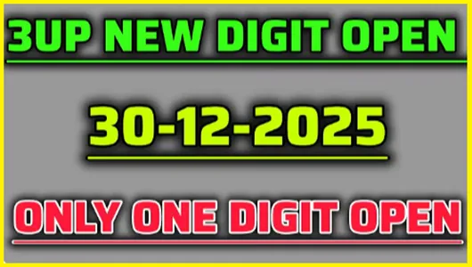 Thai Lottery 3up Pair Trick 100% Sure Number Tips 30-12-2025