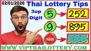 Thai Lottery 99.99 Win 3d Vip Tips Lucky Totals 02.01.2026