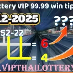 Thai Lottery 99.99 Win Tips Magic Number Updated 16-12-2025