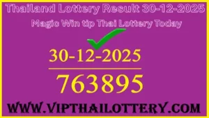Thai Lottery Magic Win Riyadh Special Vip Tips 30-12-2025