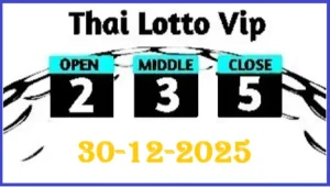 Thai Lottery Master Digit Non Stop Hit Pair Result 30-12-2025
