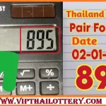 Thai National Lottery 2 Down Pair Formula Sure Tip 02.01.2026