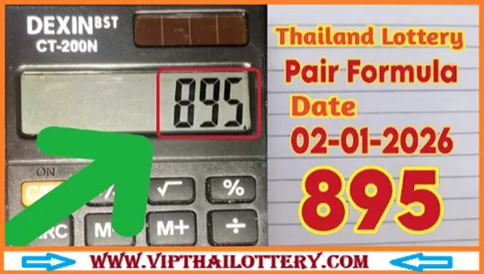 Thai National Lottery 2 Down Pair Formula Sure Tip 02.01.2026