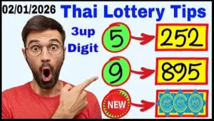 Thailand Lottery 3up Cut Direct Down Game Guarantee 30.12.2025