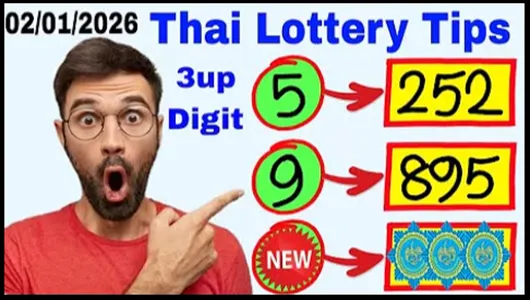 Thailand Lottery 3up Cut Direct Down Game Guarantee 30.12.2025