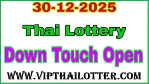 Thailand Lottery Master Pair Down Touch Saudi Arabia Game