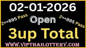 Thailand Lottery Vip Tricks Sure Number Total Winner 30.12.2025