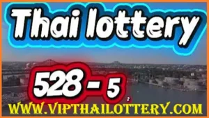 Thailand Lotto Sure Namber 100% Direct Pass Result