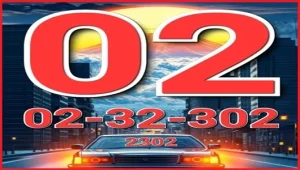 Thailand Lottery Final Tandola 100% Win Tip 17 January 2026