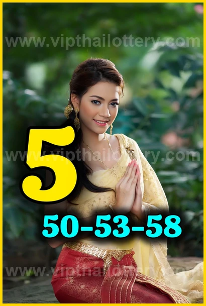 Thai Lottery VIP Tips For 16th February 2026