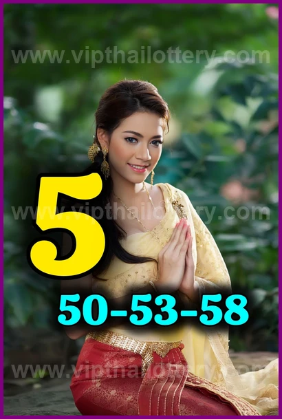 Thailand Lottery 3up Sure Number 16-02-2026