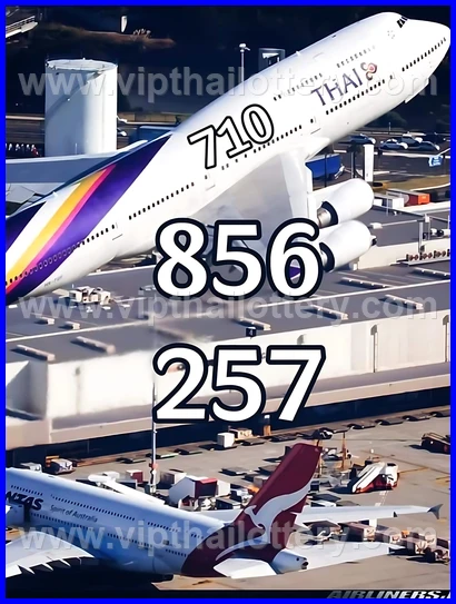 Thai Lottery 100% Sure Namber Formula 16Th February 2026