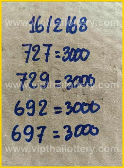 Thai Lotto Vip Total Thailand Lottery 100 Sure Number 16-02-26