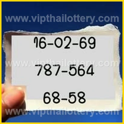 Thai Lotto Vip Total Thailand Lottery 100 Sure Number 16-02-26