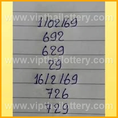 Thai Lotto Vip Total Thailand Lottery 100 Sure Number 16-02-26