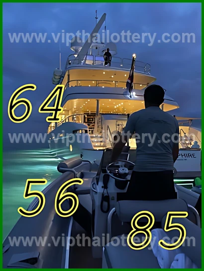 Thailand Lottery Number Draw 16Th February 2026