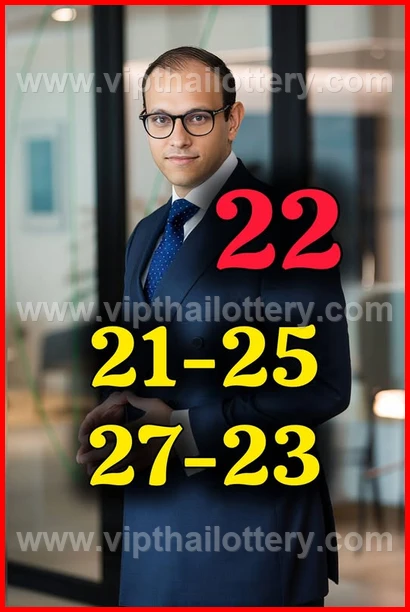 Thai Lottery 100 % Sure Namber Thailand Paper Today 01/03/2026