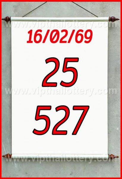 Thai Lottery Master Touch Thailand Tips 16Th February 2026