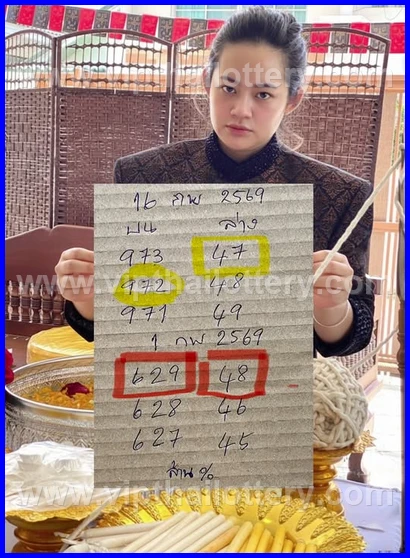 Thai Lottery Formula Thailand Live 01 March 2026