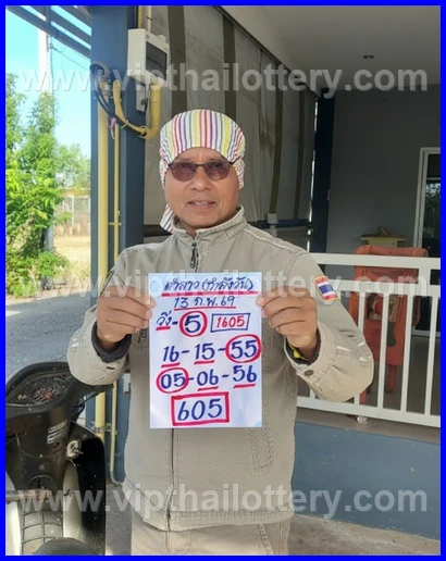 Thai Lottery Formula Thailand Live 01 March 2026