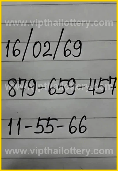 Thai Lottery Master Touch Thailand Tips 16Th February 2026