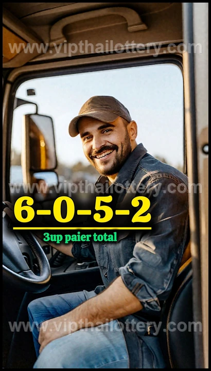 Thai Lottery 100 % Sure Namber Thailand Paper Today 01/03/2026