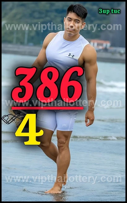 Thai Lottery 100 % Sure Namber Thailand Paper Today 01/03/2026