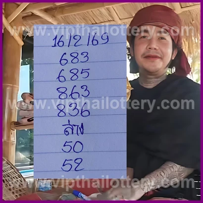 Thai Lottery Formula Thailand Live 01 March 2026