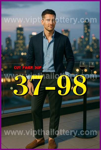 Thai Lottery 100 % Sure Namber Thailand Paper Today 01/03/2026