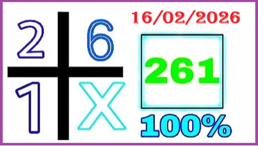 GLO Thai Lotto Vip 100% Sure Cut Pass Number 16.02.2026