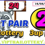 Thai Government Lottery 2up Special Guess Paper Sure Tips 16.02.26