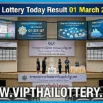 Thai Lottery Today Result 01 March 2026 Live Update