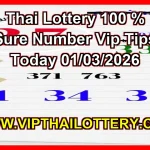 Thai Lottery 100 % Sure Number Vip Tips Today 01/03/2026