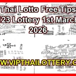 Thai Lotto Free Tips Bangkok Final Papers 01 March 2026