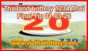 Thailand Lottery 1234 Thai Final Tip 01-03-26