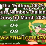 Thai Lottery 100 % Sure Namber Thailand Draw 1st March 2026