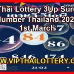Thaialnd Lottery 3Up Vip Sure Number 1st March 2026
