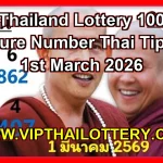Thailand Lottery 100% Sure Number 3up Direct Set 01 March 2026