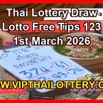 Thailand Lotto Vip Total Non Miss Sure Number 01-03-2026