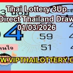Thai Lottery 3Up Direct Thailand Draw 01/03/2026