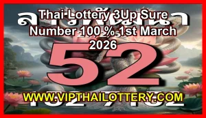 Thailand Lottery 3up Driect Set 3D Final Tips 01.03.2026