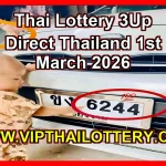 Thai Lottery 3Up Direct Last Game 1st March 2026