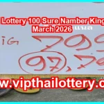 Thai Lottery 100 Sure Namber King 1St March 2026