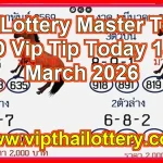Thai Lottery Master Touch 3D Vip Tip Today 1St March 2026