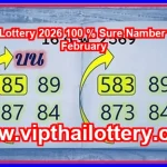 Thai Lottery 2026 100 % Sure Namber 16Th February
