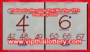 Thailand Lottery Live Thai Win Tips 16Th February 2026