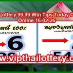 Thai Lottery 99.99 Win Tips Today Check Online 16-02-26
